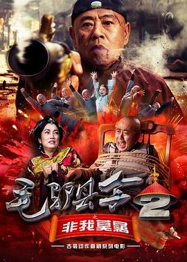 一个漂亮嫂子